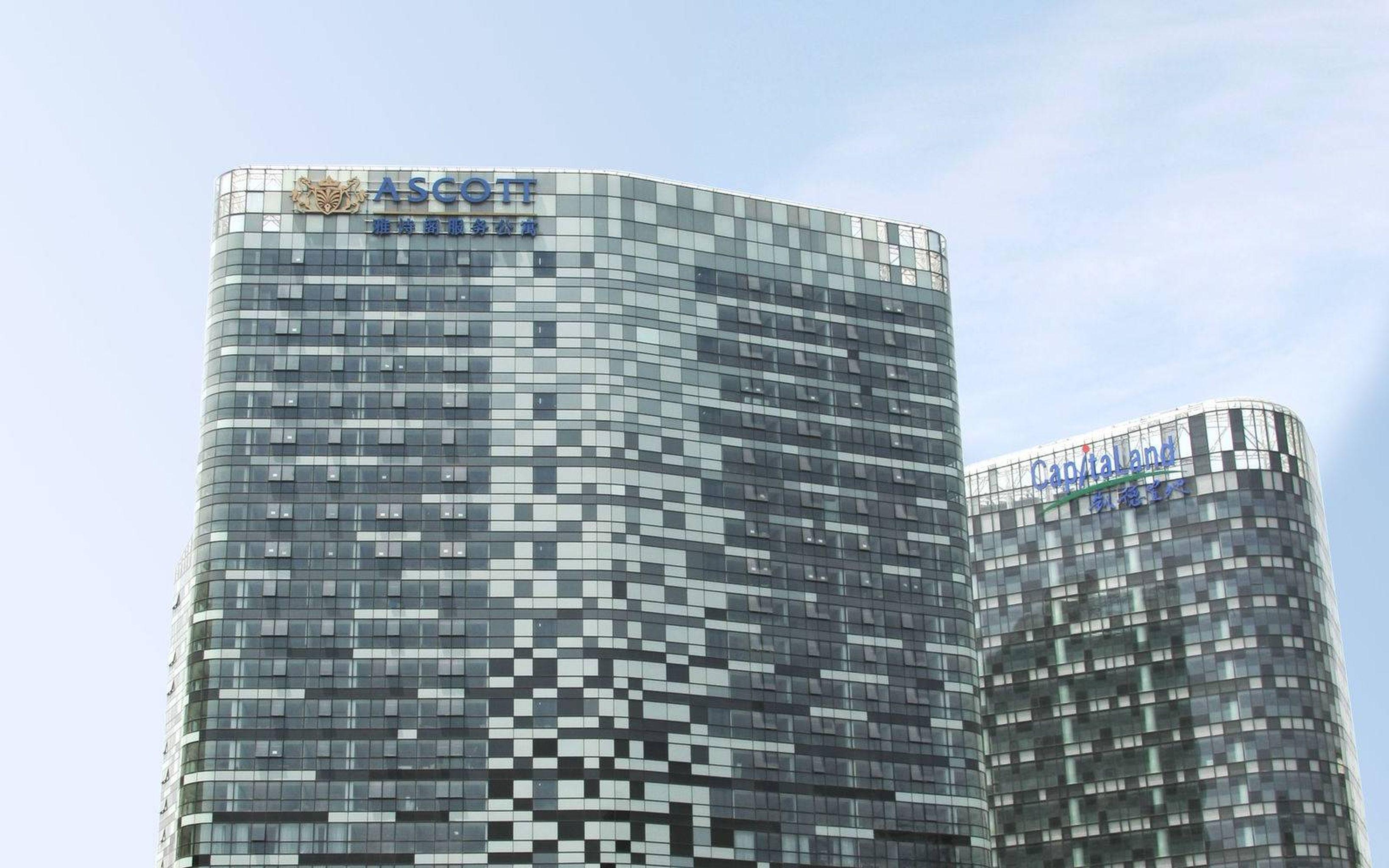 Ascott Raffles City בייג'ינג מראה חיצוני תמונה