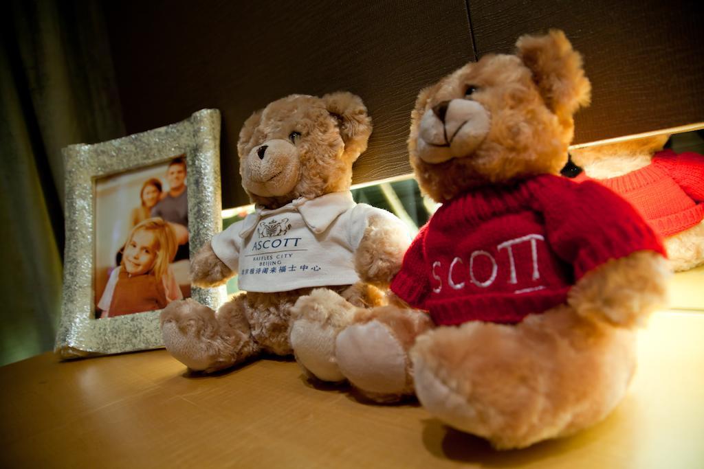 Ascott Raffles City בייג'ינג מראה חיצוני תמונה